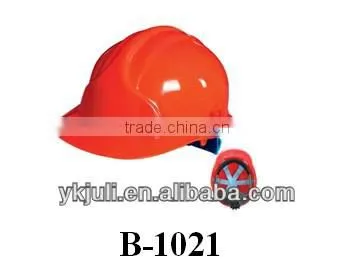 standard safety helmet