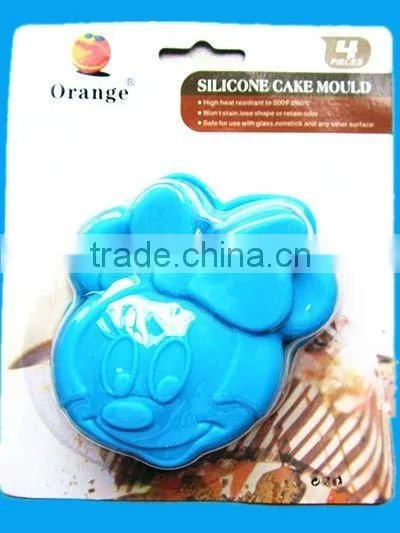 111504 Beauty Hat Cake Mould