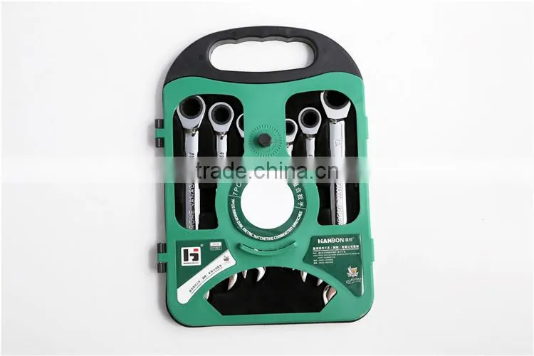 7Pcs Ratchet Combination Spanner Set