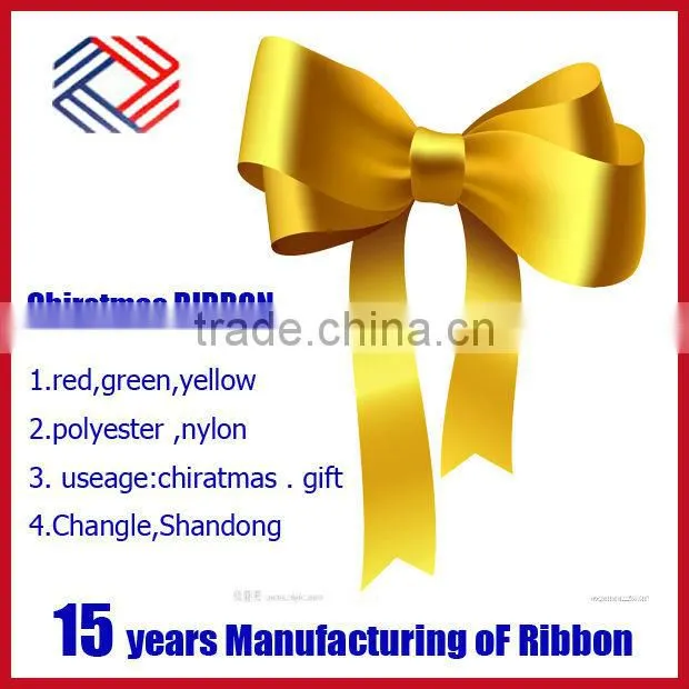 Mini Ribbon Bows