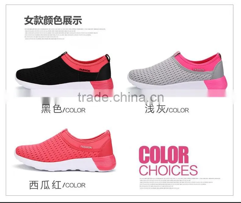 fashion fluorescence casual shoes women have sample, high quality women casual shoes sneakers from china factory