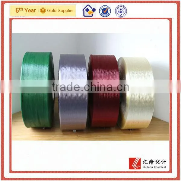 Huilong POY 500D yarn colored for making Polyester 300D/96F colored DTY yarn , SD, ,DOPE DYED AA grade