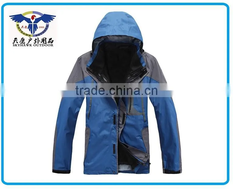 Mytext jacket SH-JA006