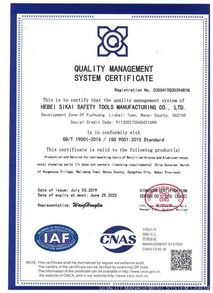 QUALITY MANAGEMENT SYSTEM CERTIFICATE