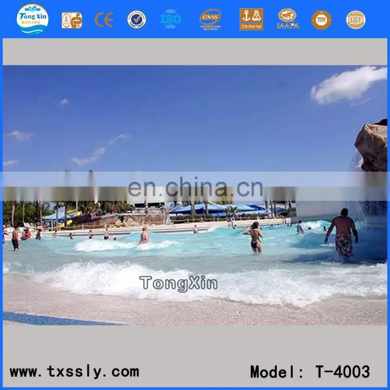 Family wave pool (wave pool machine)(wave pool system)