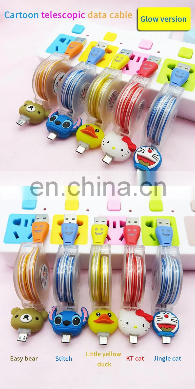 2020 New Trending LED Flowing Light Magnetic Charging Cable Cellphone Fast Charging Cord Micro USB Cable Charger Data Cable Line