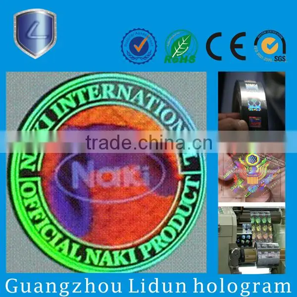 High grade customized multicolor 3D hologram sticker