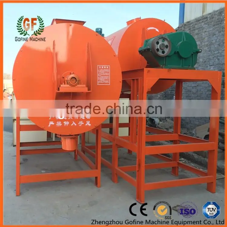 small dry mortar mixer small dry mortar plant
