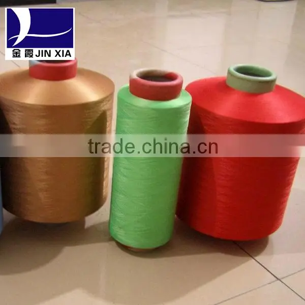 100% polyester yarn, fancy yarn