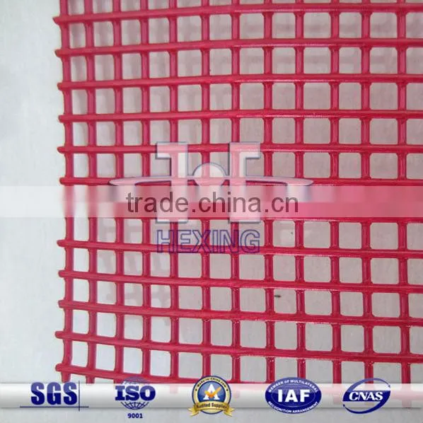 Polyurethane Screen Mesh