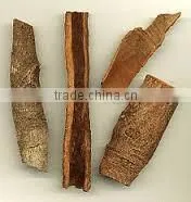 Cinnamon Bark/Cinnamon cassia