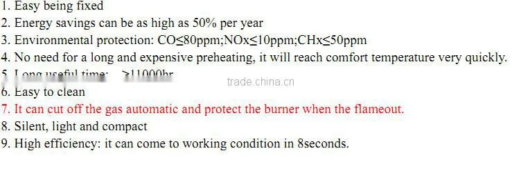 Infrared Gas Burner For Barbecue Grill (HD538)