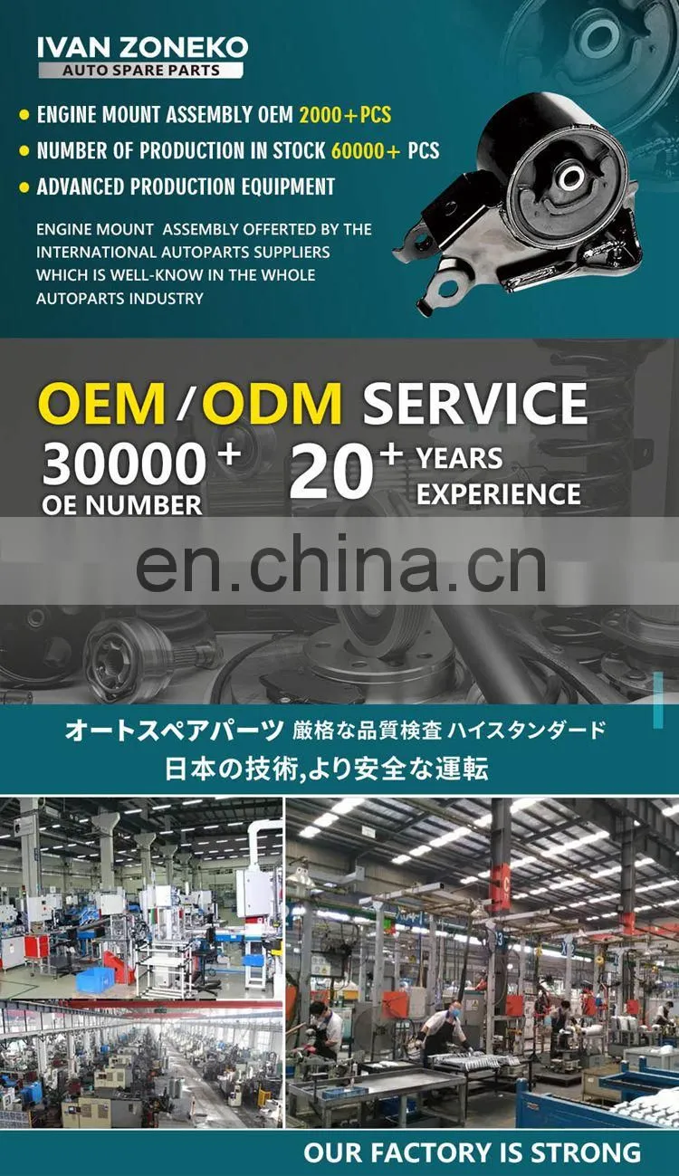High Efficiency Hot Sales Auto Parts Engine Mount 12305-0M130 12305 0M130 123050M130 For Toyota