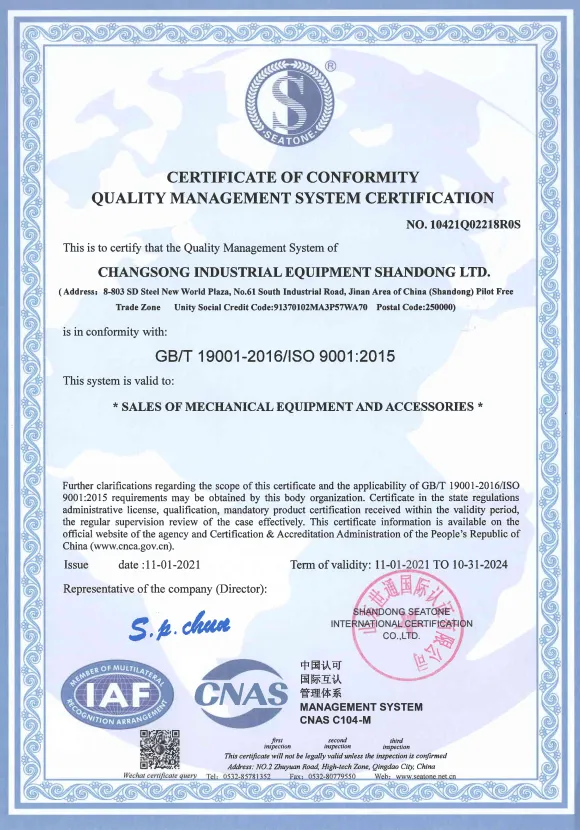 ISO9001-CSIequipt