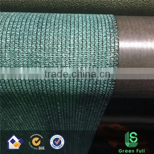Green shade net price / waterproof shade net / HDPE sun shade net