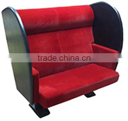 Double seat cinema chair