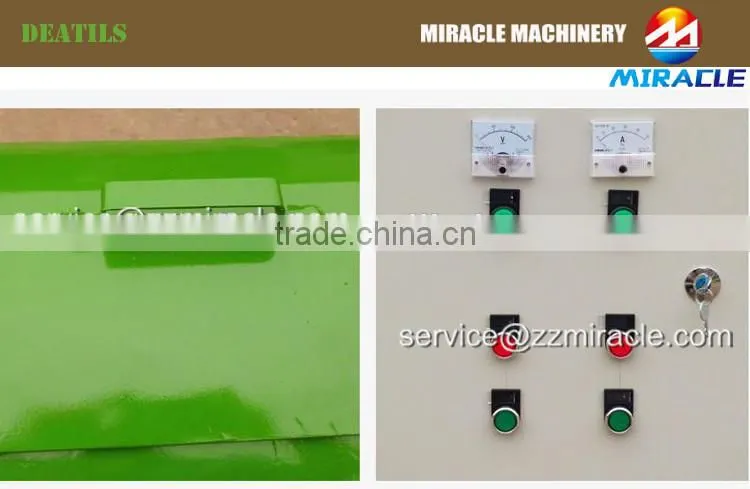 Poultry farm application machine price, dung separating machine for sale