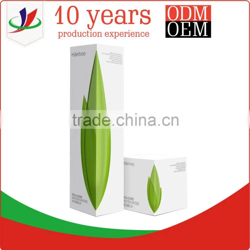 black gift box skin care packaging box