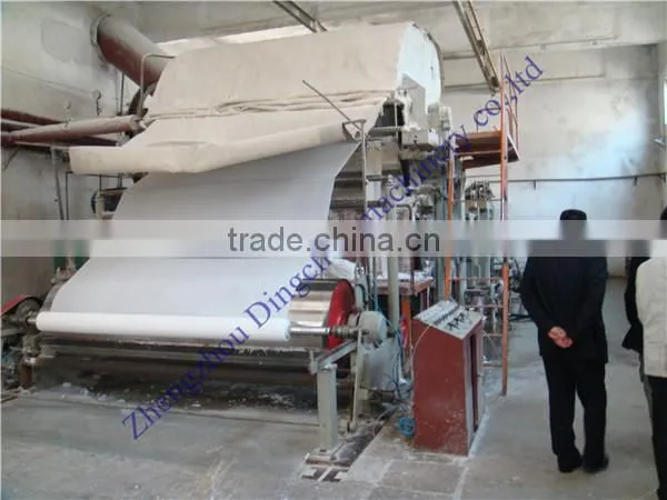 cylinder mould for paper making machine