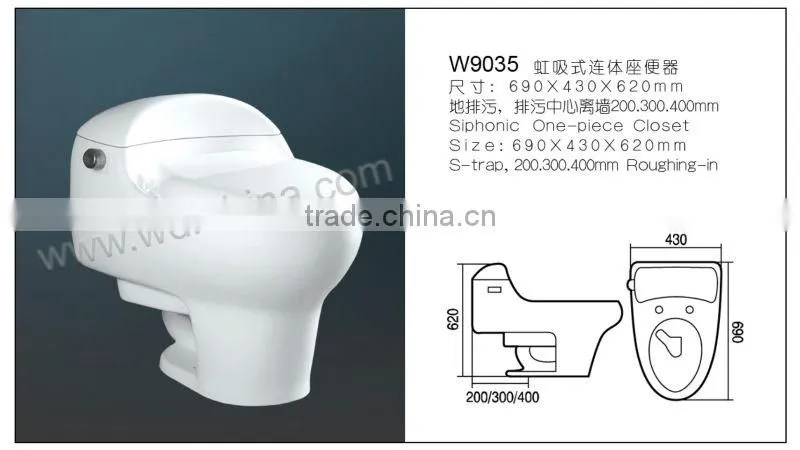 WC plastic valve