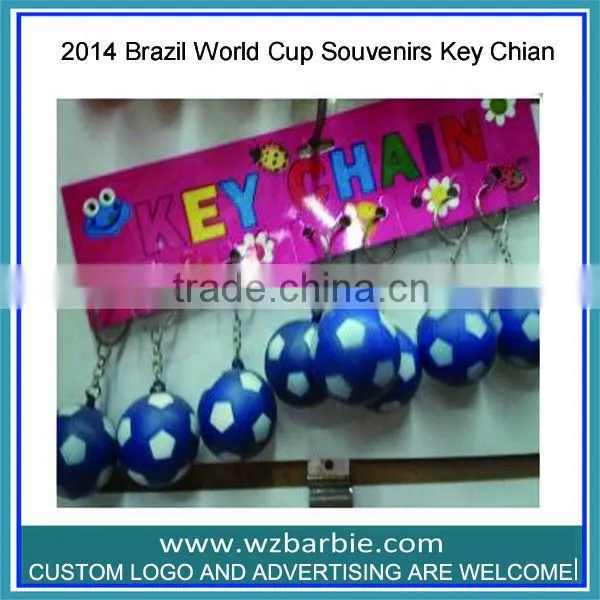key chain for 2014 world cup
