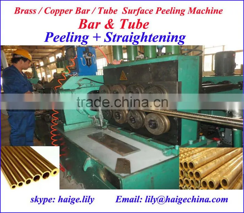 semi automatic bar peeling machine yantai haige machine tools