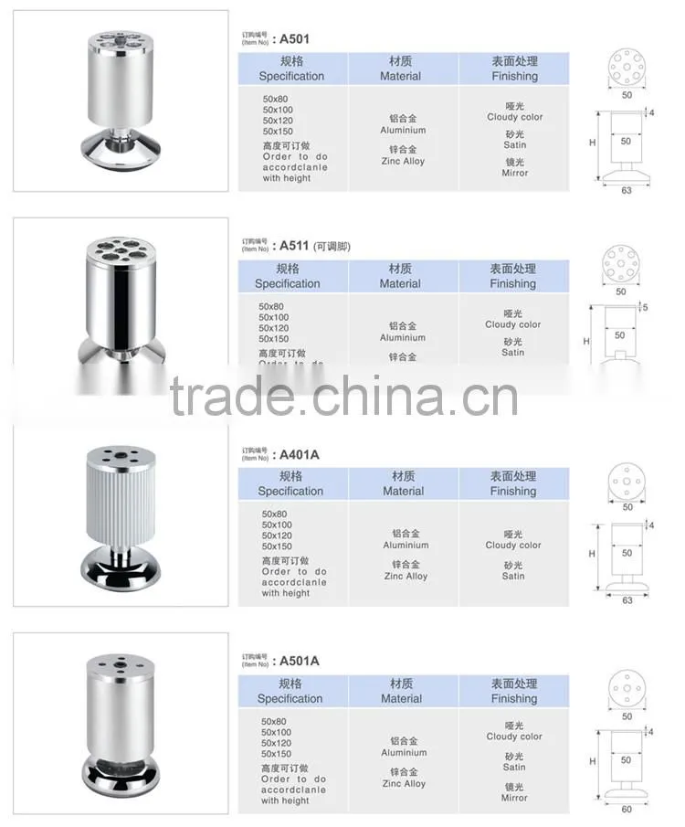 High quality contemporary metal chrome furniture legs
