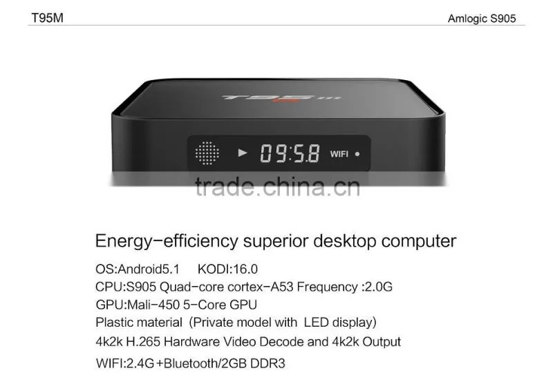 Vensmile Amlogic S905 TV BOX T95M Android 5.12GB/8GB WIFI+LAN BT 4.0 H.265 4k tv box Amlogic S905 TV BOX