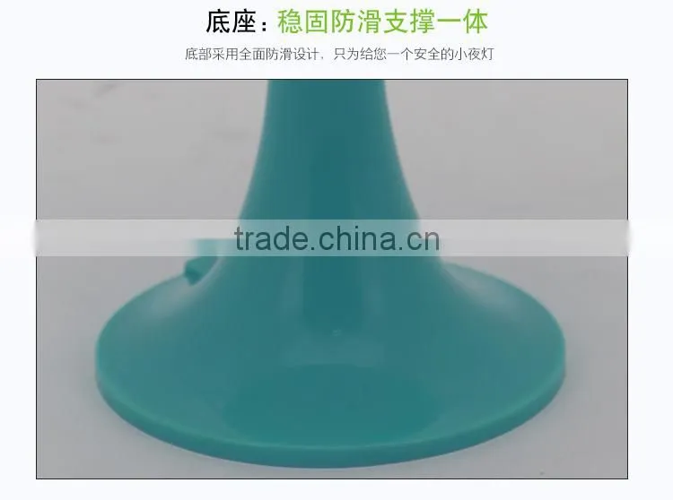 Magic Mood lamp Rechargeable LED table Gift light JK-862 LED table Night light LED table Gift lamp