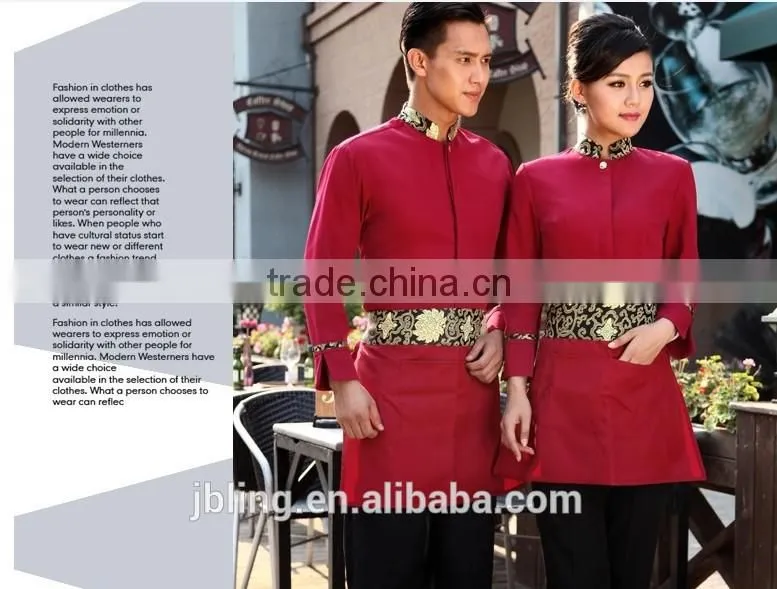 custom high quality hotel uniform