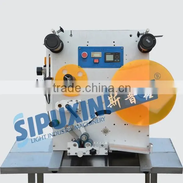 Sipuxin semi automatic round bottle labeling machine