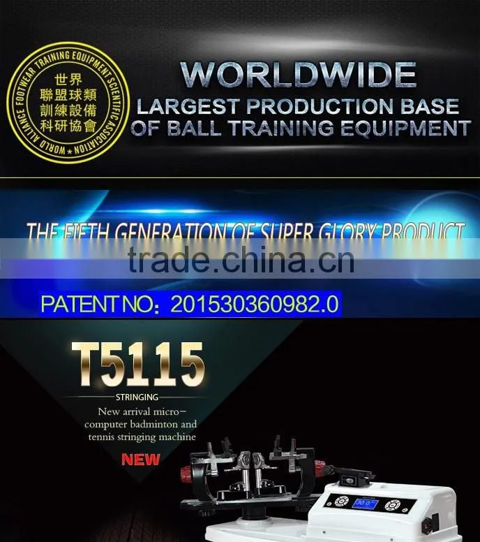 2016 Advanced Computer stringing machine for sale with full tools set