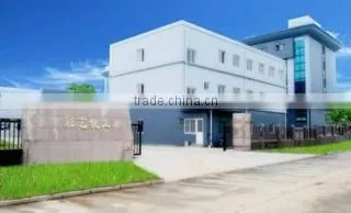 Qingdao Zhongbo Steel Structure Co., Ltd. company overview - view 3