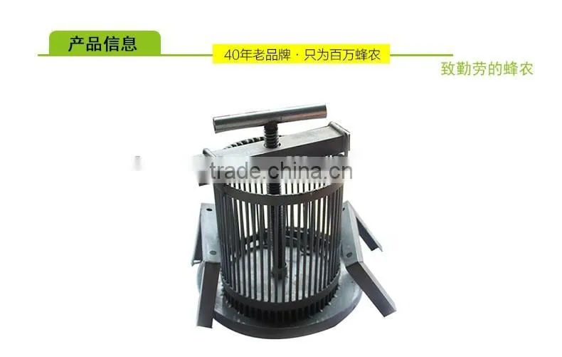 compressed beeswax machine compressing beeswax foundation sheet machine