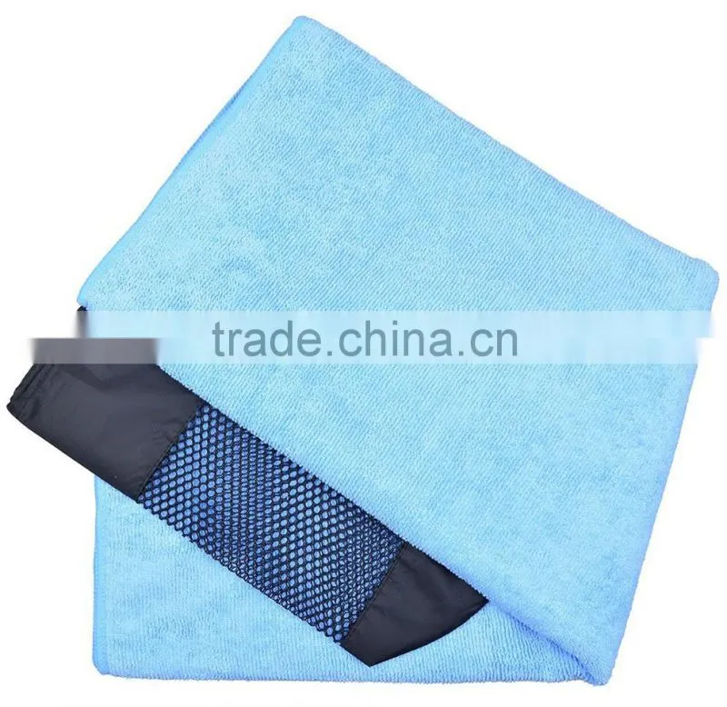 microfiber sports towel