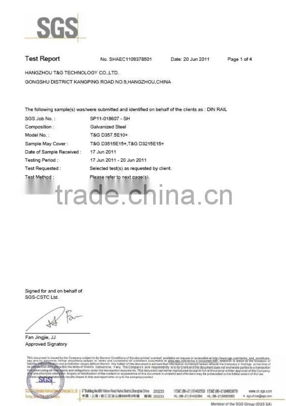 35/7.5 Terminal Block Din Rail