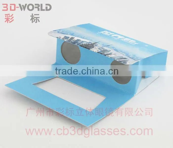 3D paper binocular