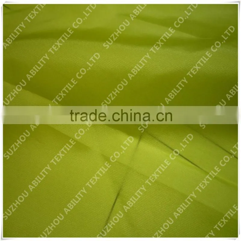 Parachute Hammock Fabric