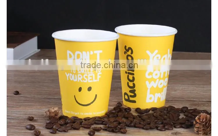 Eco-friendlly Hot Drink paper cup for paper cup buyer
