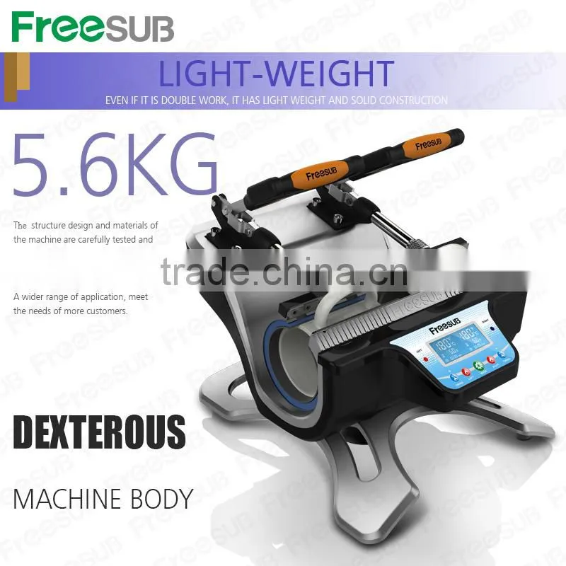 Freesub factory supply 5 in 1 mug heat press machine