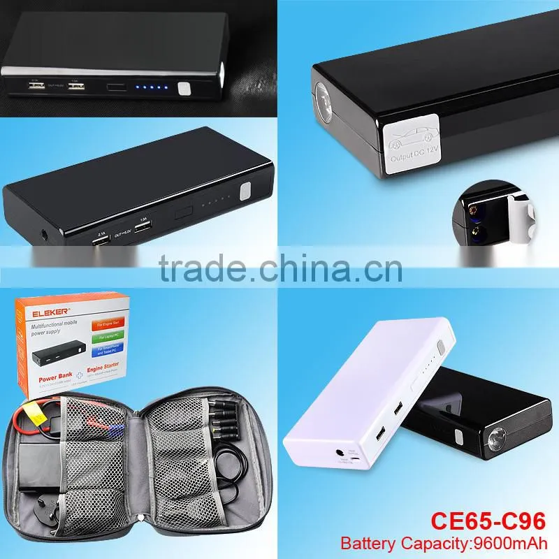 Mini car jump stater with function of power bank and charging 9600mA