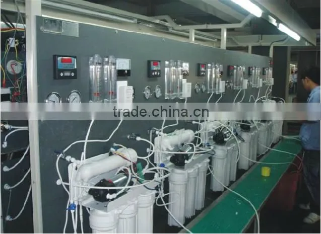 household no waste water purifier price