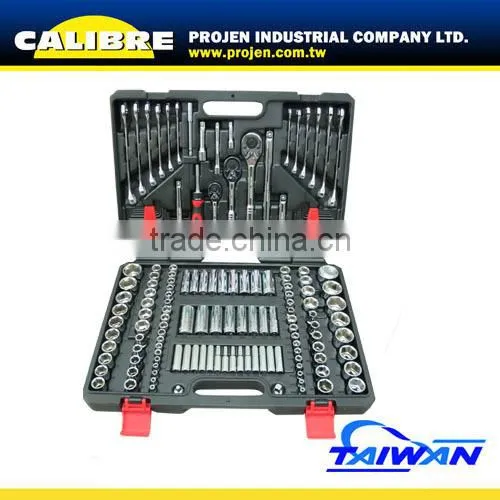 CALIBRE 66pc 1/4" Dr Ratchet Wrench and deep socket wrenches set