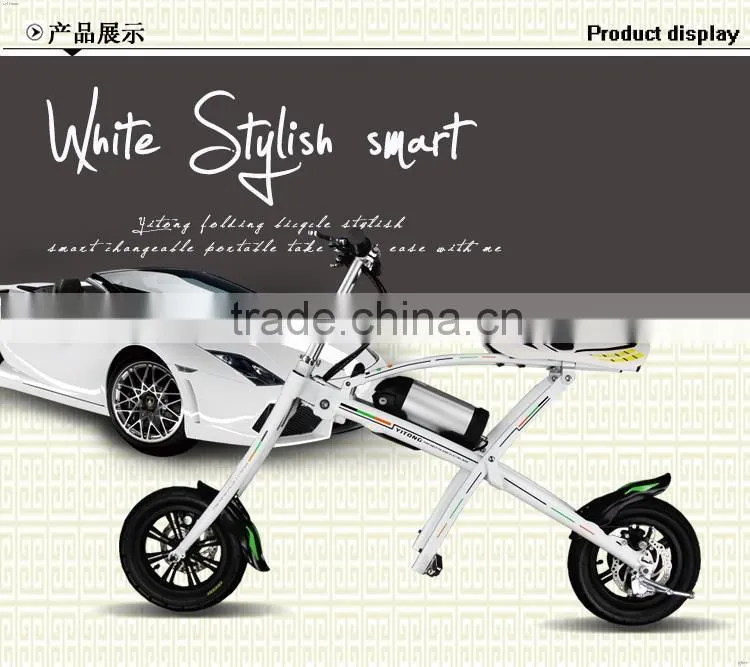 Unique customized city convenient big tire electric scooter