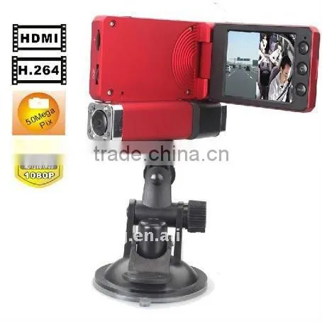 HD1080P gps drive recorder X5000