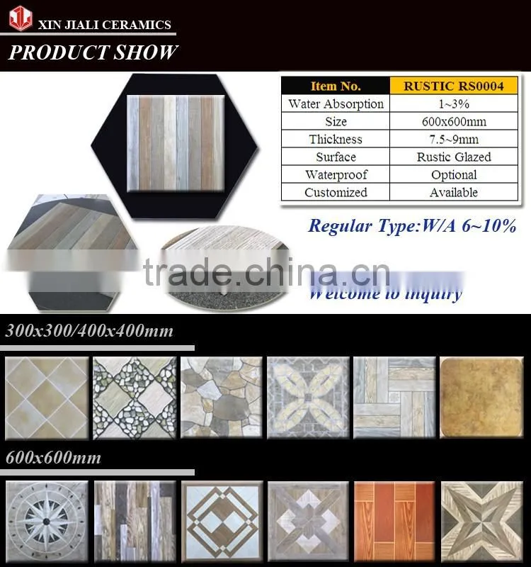 RS0004 600X600 RUSTIC FLOOR TILES
