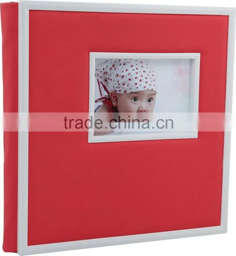 cheap cute PU album cover China most professional manufacturer