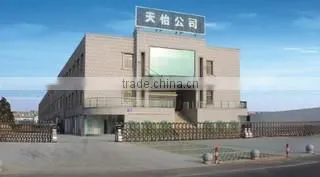 Yuyao Tianyi Special Carbon Fiber Co., Ltd. company overview - view 2