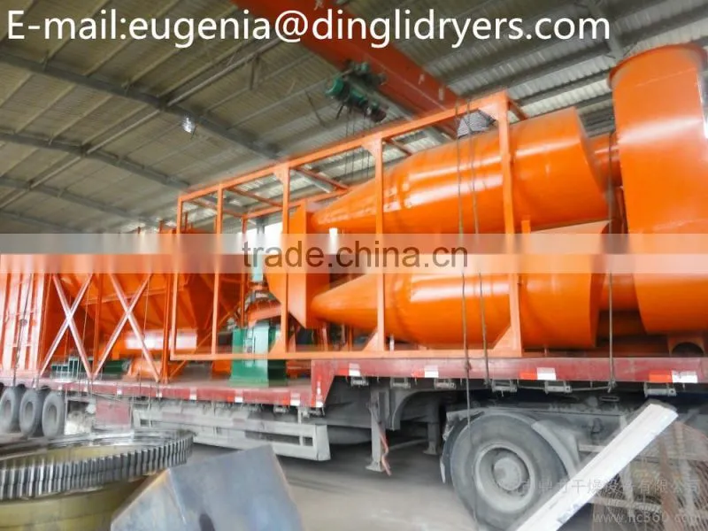 used for drying beer/liquor vinasse machine of new dryer makers sale