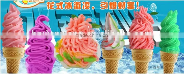 italian ice cream machinery